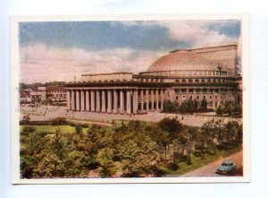 200521 RUSSIA Novosibirsk Theatre of Opera and ballet 