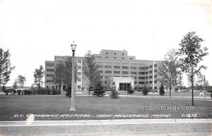 US Veterans Hospital in Iron Mountain, Michigan