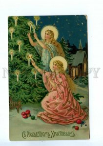 532371 CHRISTMAS Holly Night ANGEL near X-mas Tree RUSSIA Vintage postcard