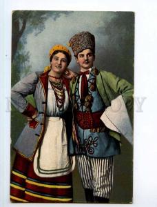 248680 WWI UKRAINE type couple in love 1914 year military RPPC