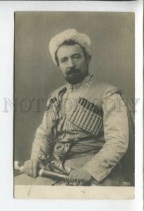 432100 Angelo MASINI Italian OPERA Singer TENOR Vintage PHOTO postcard