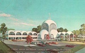 Vintage Postcard St. George Greek Orthodox Church Community Center Manchester NH