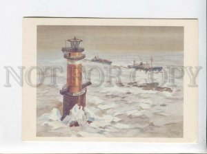 3097144 USSR lighthouse in Tallinn Old colorful PC