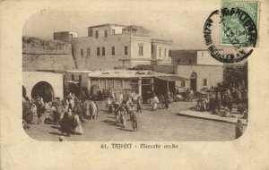 PC LIBYA, TRIPOLI, MERCATO ARABO, Vintage Postcard (b40057)