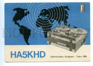 495694 1971 year Hungary radio QSL card tape recorder advertising