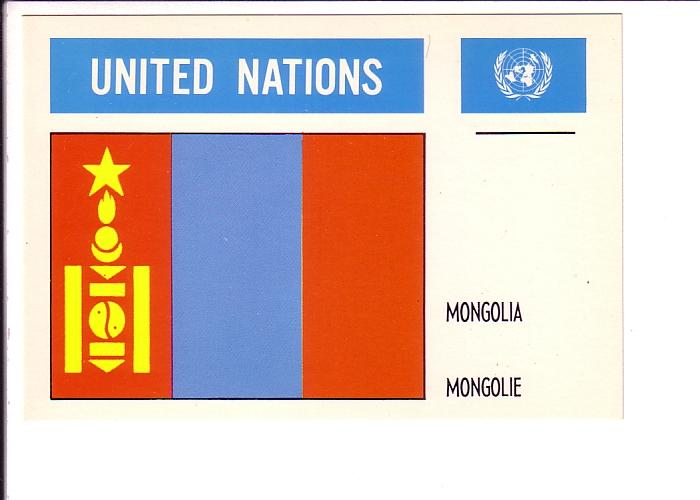 Mongolia, Flag, United Nations