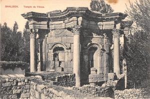 BG19306 baalbek temple de venus liban lebanon