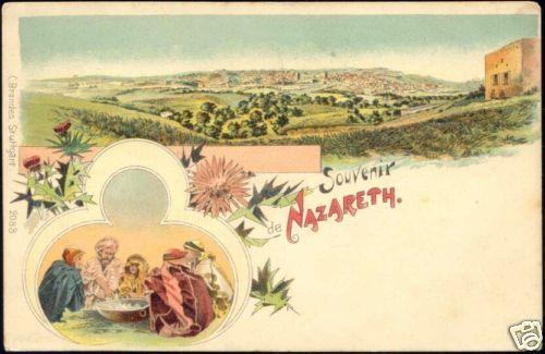 palestine israel, NAZARETH, Panorama, Arabs (ca. 1899)