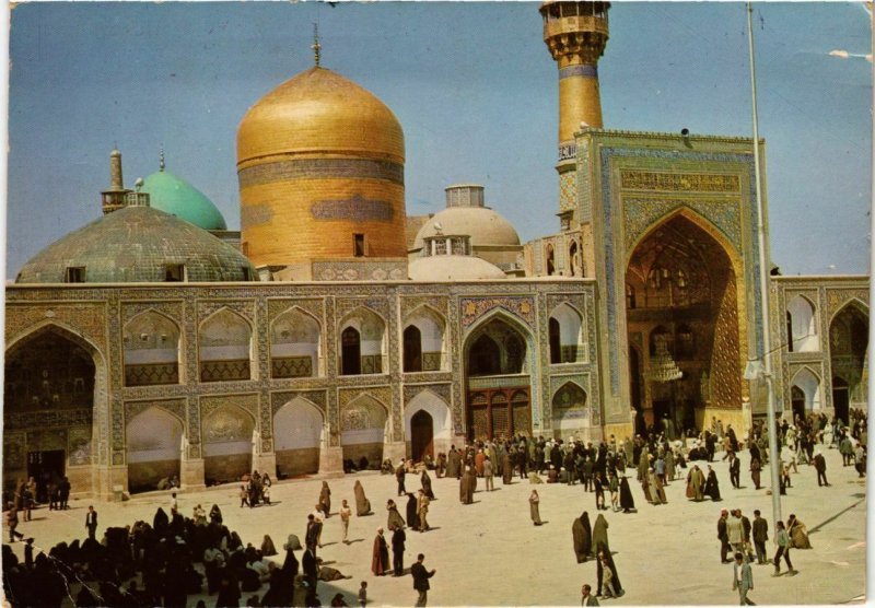 CPM Mashad Imam Reza's Tomb IRAN (1030811)