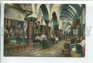 432850 Turkey Constantinople Grand Bazar interior native sellers Vintage PC