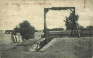 pakistan, PESHAWAR, Gallows where Ghazis are Hung, Execution (1910s) Postcard