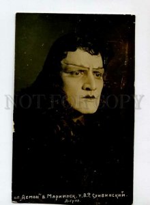 3150413 SLIVINSKY Russia OPERA Singer DEMON Vintage PHOTO BULLA
