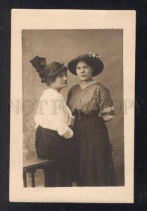 3032697 Embraces of Ladies in Hats w/ Fruits Vintage PHOTO