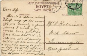 PC EGYPT, AVENUE GUICHARD Á ISMAILIA, Vintage Postcard (b43942)