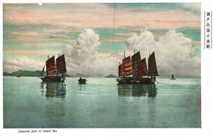 Japanese Jank at Inland Sail Boats in Water, Japan, Vintage Postcard