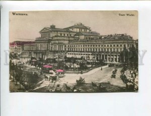 3174163 POLAND Warszawa Teatr Wielki Vintage photo postcard