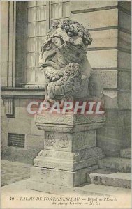 Postcard Old Palace of Fontainebleau Detail of the Museum of Chinese Entree