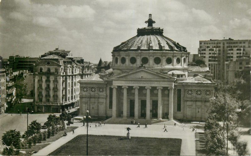 Romania Bucuresti Cladirea Ateneului