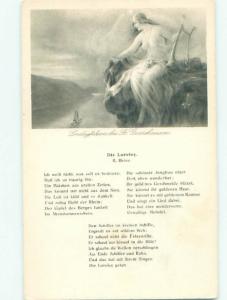 Divided-Back PRETTY WOMAN Risque Interest Postcard AA8142