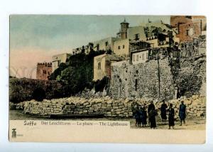 227039 ISRAEL JAFFA Lighthouse Vintage tinted postcard