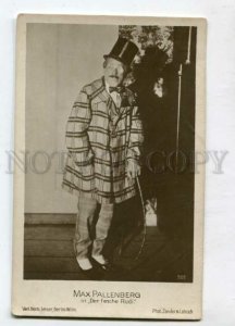 3130090 PALLENBERG Austrian singer MOVIE Actor Vintage PHOTO