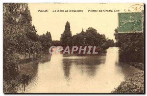 Old Postcard Paris The Bois de Boulogne Pointe Grand Lake