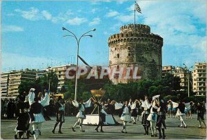 Postcard Modern Thessaloniki The White Tower