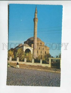 473412 Yugoslavia Macedonia Skopje mosque old postcard