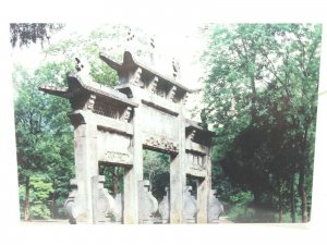 Ancient Longzhong Hubei China Vintage Postcard