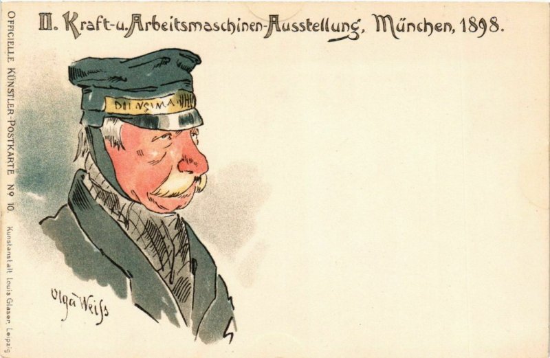 CPA AK Munchen- II. Kraft-u. Arbeitsmaschinen Ausstellung GERMANY (947096)