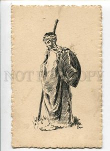3072643 Arabian dervish Vintage lithograph PC