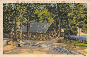 Bathhouse Paris Mountain State Park Greenville, SC