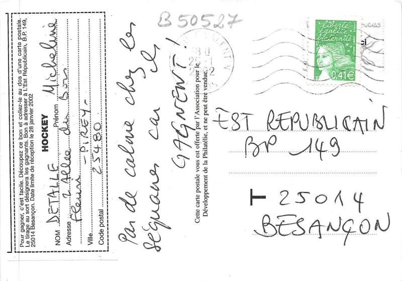 B50527 Bonnes vacances  france
