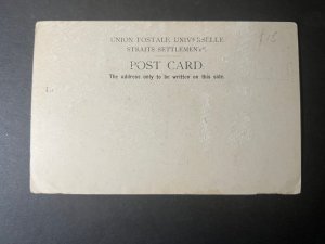 Mint British Malaysia Postcard RPPC Penang Light Street