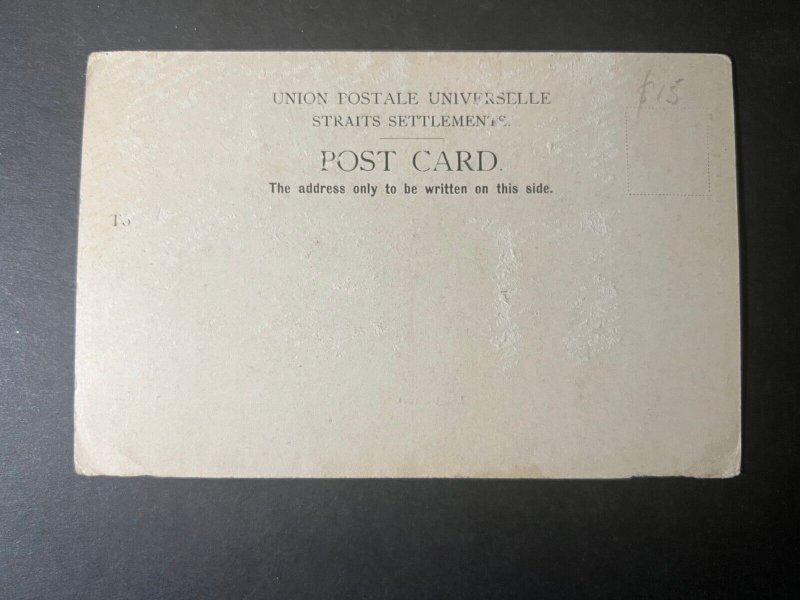 Mint British Malaysia Postcard RPPC Penang Light Street