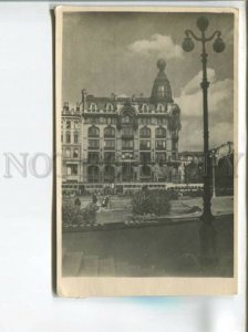 482974 USSR Leningrad House Books Nevsky Prospekt Lenfoto ed. 10000 photo