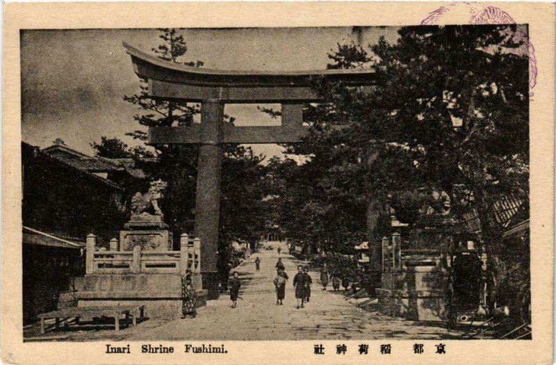 CPA AK Inari Shrine Fushimi JAPAN (725758)