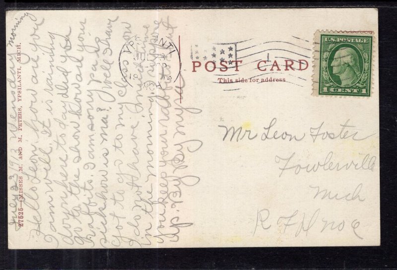 Training School MSNC,Ypsalanti,MI