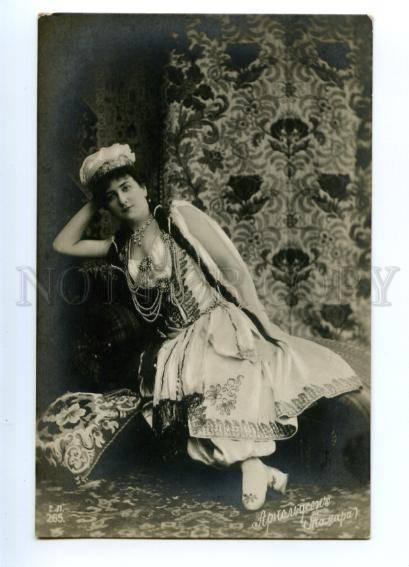 150471 ARNOLDSON Swedish OPERA Star Tamara DEMON vintage PHOTO