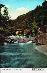 Japan Kure The Valley of Niko Vintage Postcard C156