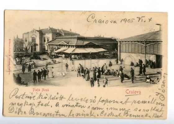 152097 Romania CRAIOVA New MARKET Piata Noua Vintage PC