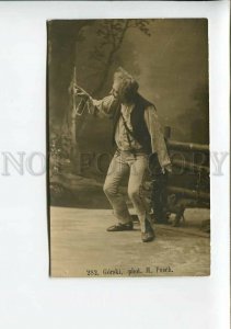 3174363 GORSKI Russian OPERA star Singer Vintage photo PUSCH PC