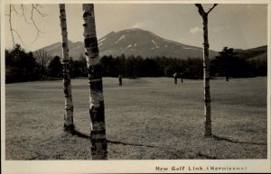 Japan Golf Course New Golf Links Karuizawa Real Photo Postcard