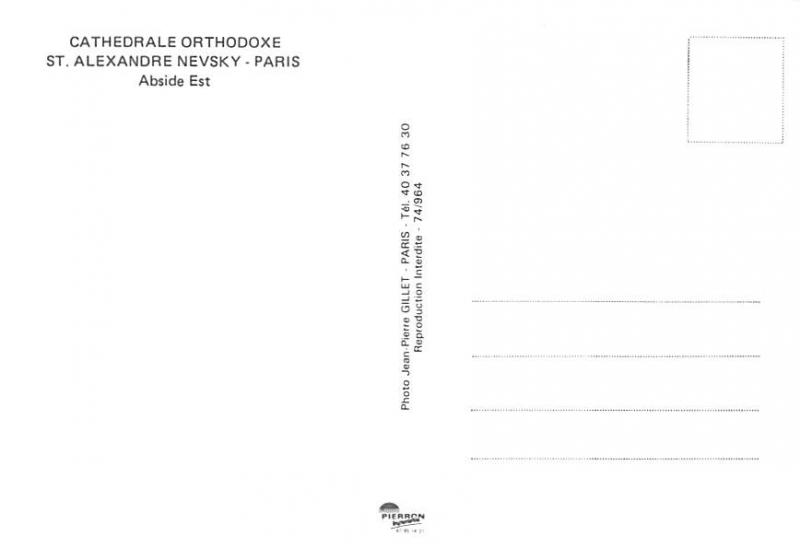 Cathedrale Orthodoxe - Paris