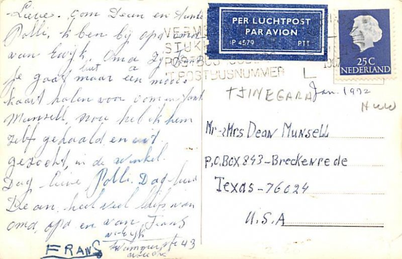 M.S. Tjinegara, Misc Ships View image 