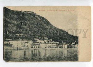 3087222 ITALY Como Sobborgo Funicolare e Brunate Vintage PC