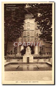 Old Postcard Paris Exposition Internationale 1937 Pavillon De L & # 39Egypte ...