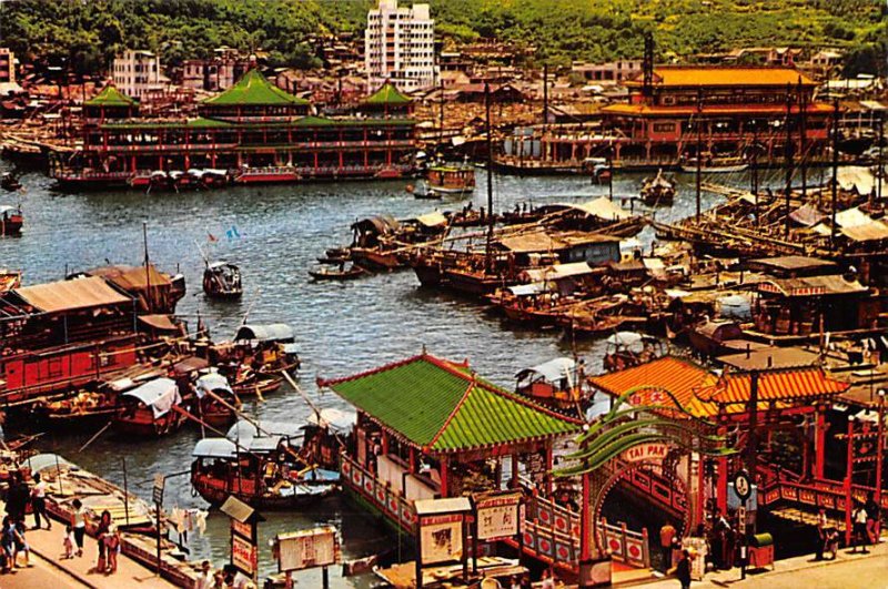 Floating Restaurants Hong Kong Unused 