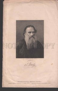 113827 Lev TOLSTOY Russian WRITER Vintage POSTER Engraving