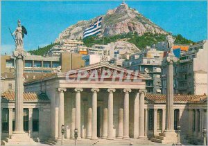 Postcard Modern Athens Academie